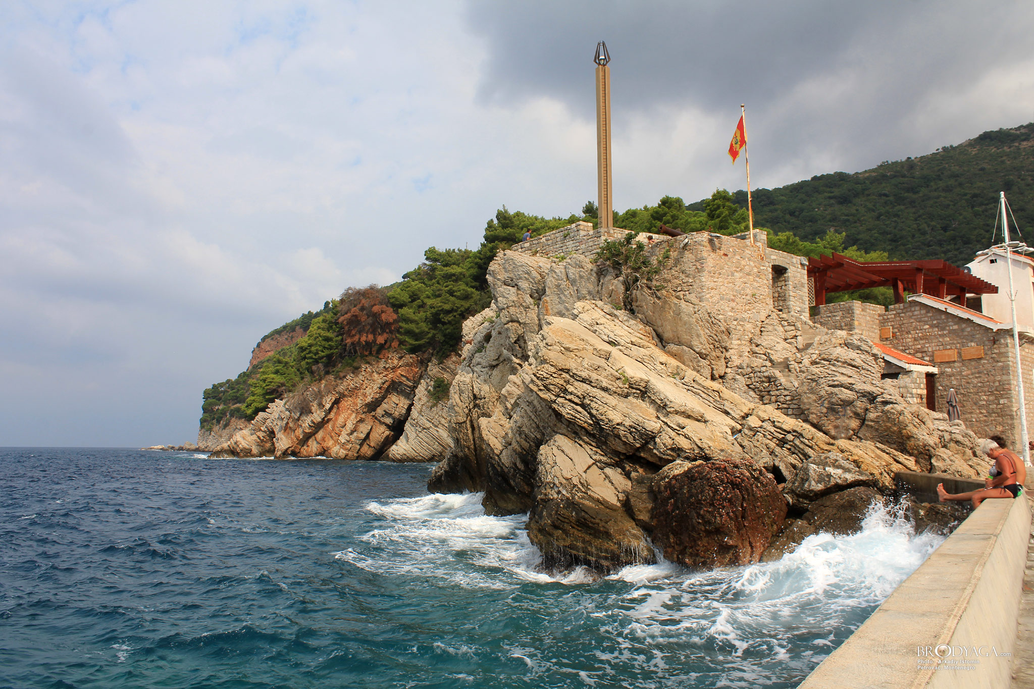 Petrovac na Moru (Петровац на Мору)